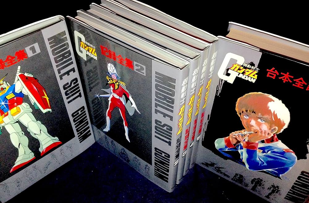 機動戦士ガンダム 記録全集1～5 +台本全記録 計6冊セット 機動