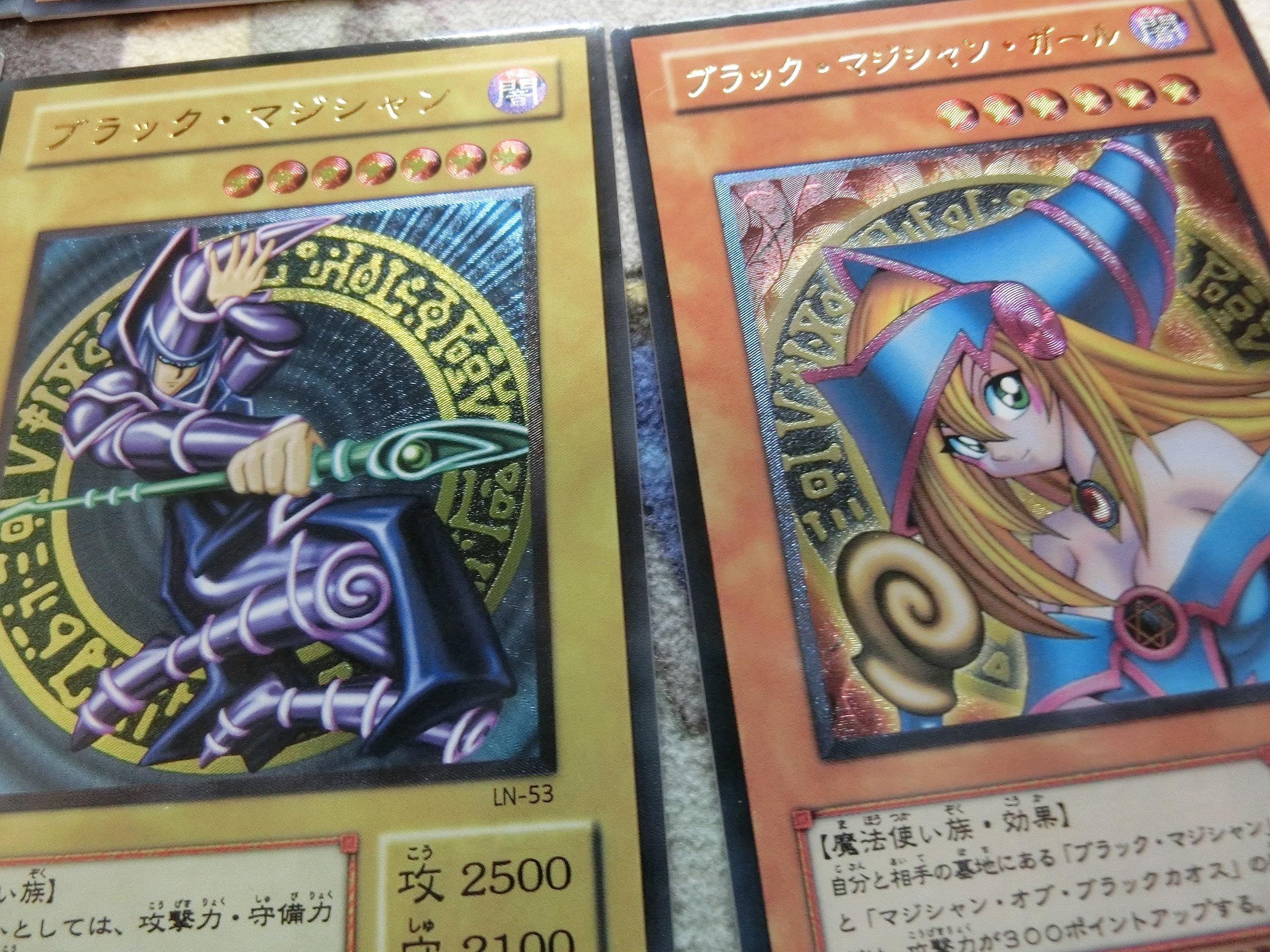 青眼の白龍 真紅眼の黒竜 ブラックマジシャンガール PSA10 25th 原作絵