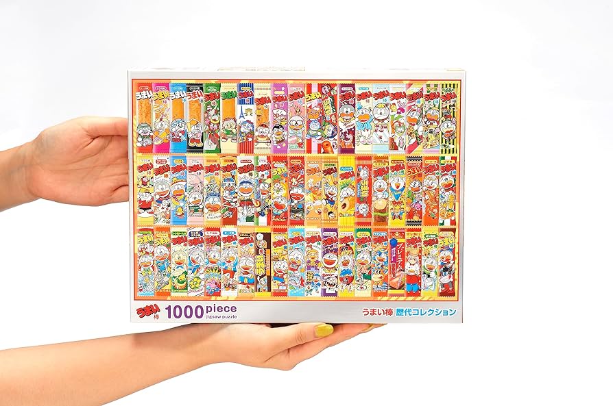 Amazon | ビバリー(BEVERLY) 【日本製】ビバリー 1000ピース