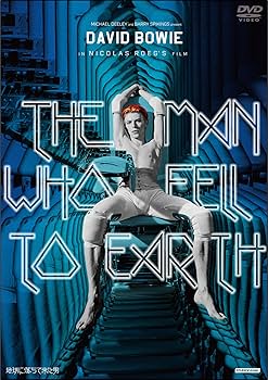 Amazon.co.jp: 地球に落ちて来た男 [DVD] : デヴィッド・ボウイ