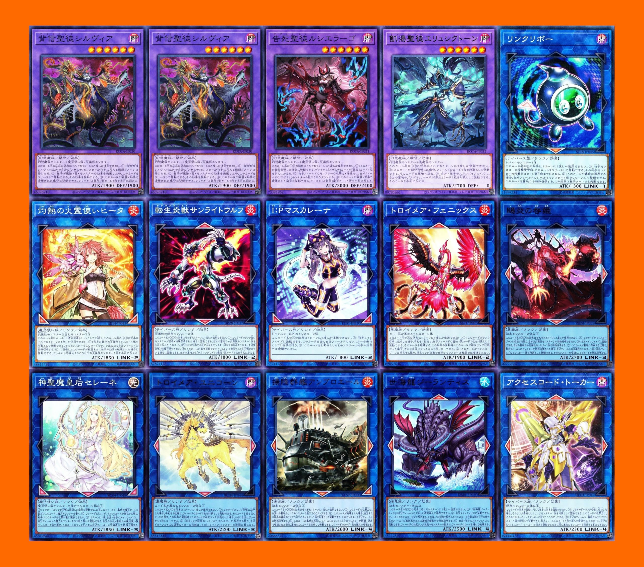 遊戯王【罪宝R-ACE】デッキ 賜炎の咎姫 スリーブ付. 遊戯王【罪宝R-ACE