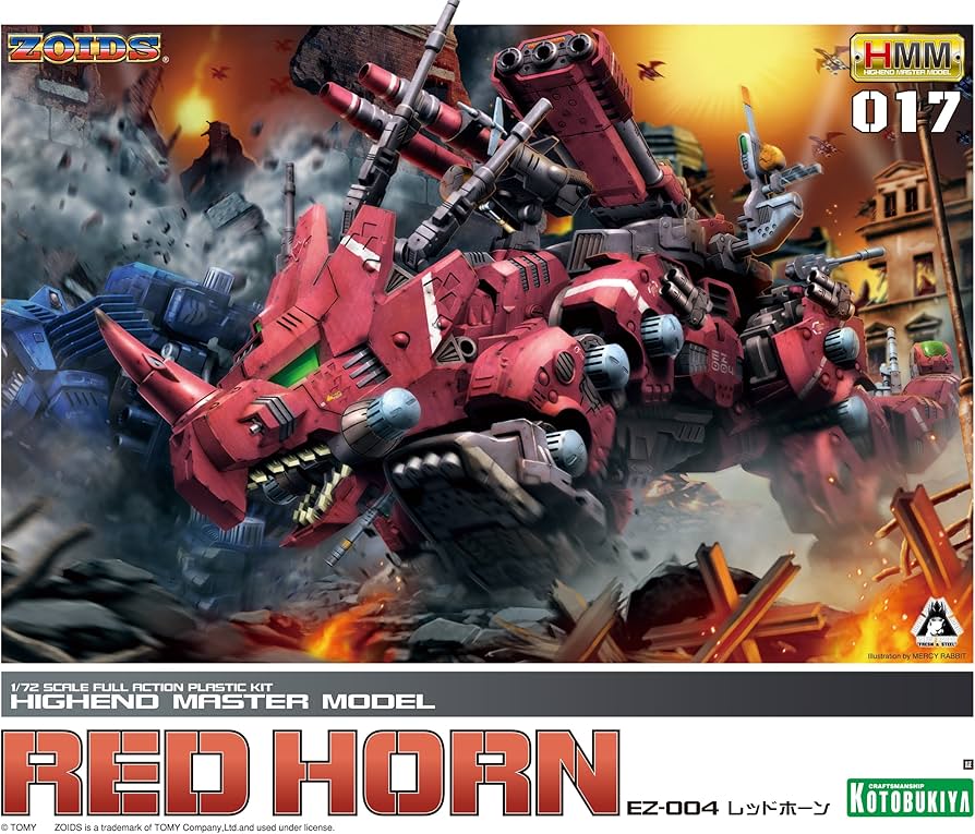 Amazon | コトブキヤ ZOIDS EZ-004 レッドホーン 1/72スケール