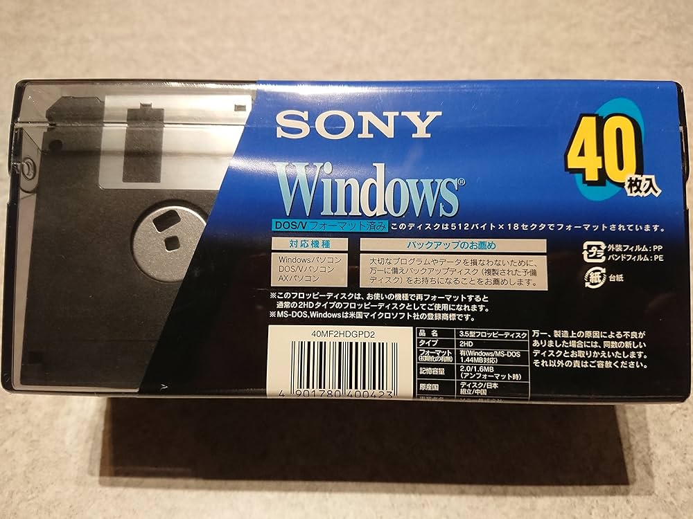 SONY 3.5インチ 2HD 割引 フロッピーディスク 40枚 40MF2HDGEDV DOS/V