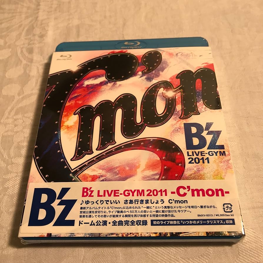 Amazon.co.jp: B'z LIVE-GYM 2011-C'mon-(Blu-ray Disc) : B'z,