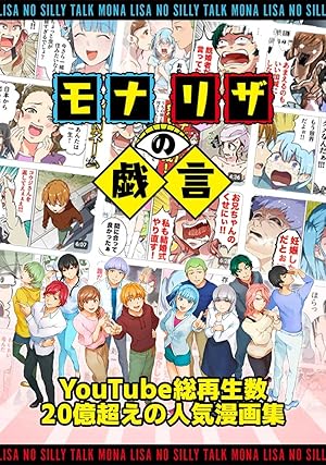 企業価値評価 第7版[上] 第7版[下] 上下セット Amazon.co.jp: