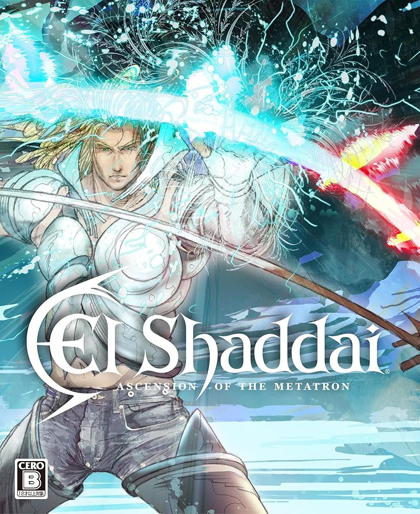 非売品】エルシャダイ El Shaddai イーノック B2 ポスター ③ 非売品
