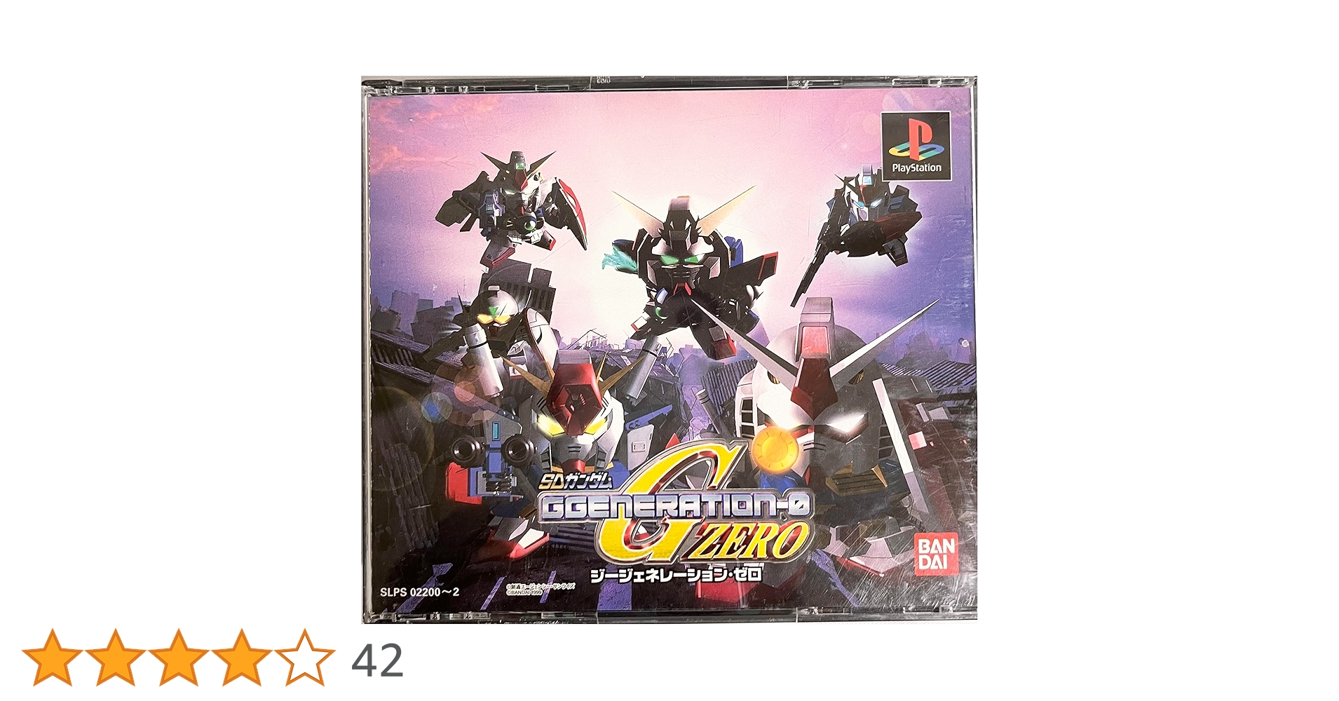 非売品】SDガンダム ジージェネレーション・ゼロ ポスター 非売品】SD