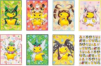 Amazon.co.jp: ポケモンセンターオリジナル A4クリアファイルセット