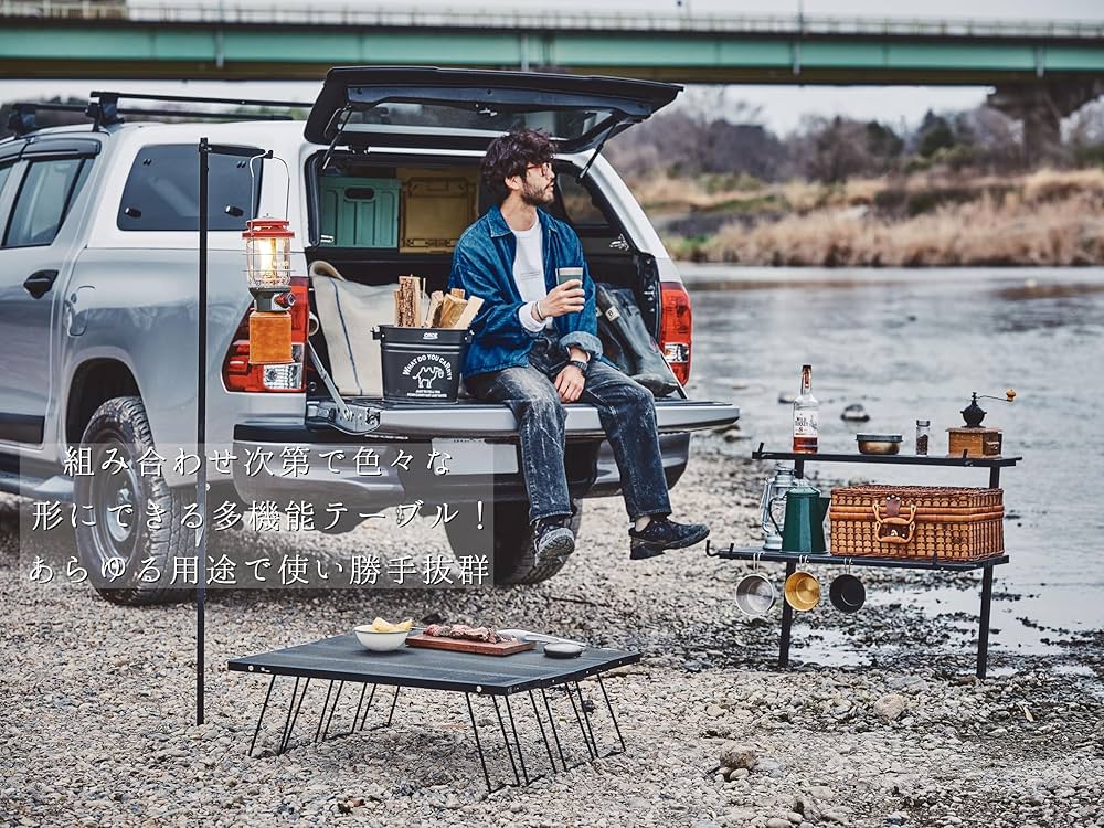 Amazon | 尾上製作所(ONOE) マルチファイアテーブルIII MT-8317-III