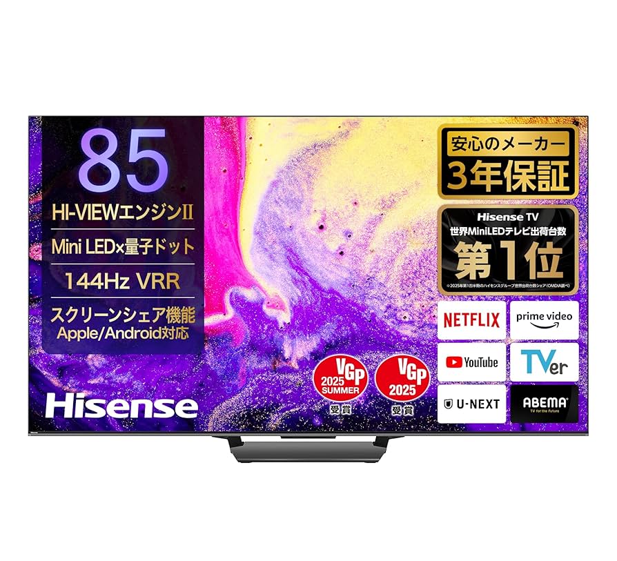 王江念 Hisense 液晶テレビ 40E4N 2024年製 40V型 Amazon | ハイセンス