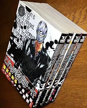 Amazon.co.jp: 仮面ティーチャー コミック 全4巻完結セット（ヤング