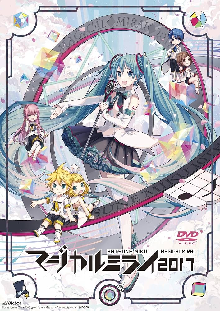 美品】初音ミク/「マジカルミライ 2018」〈初回限定盤・2枚組〉特典