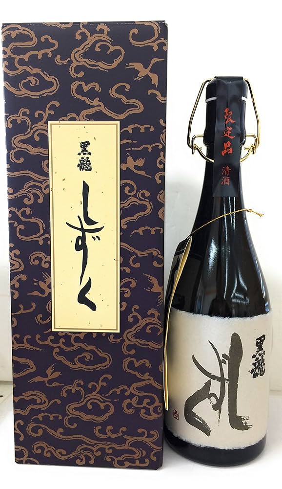 黒龍 しずく 720ml×2本 本当に 安い