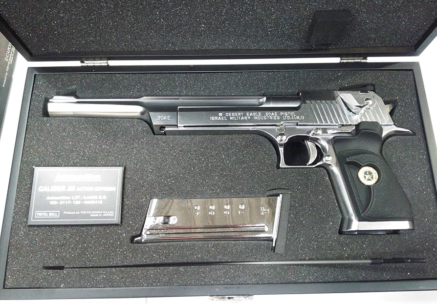 Amazon | 東京マルイ ガスガン デザートイーグル.50A 10inch BARREL