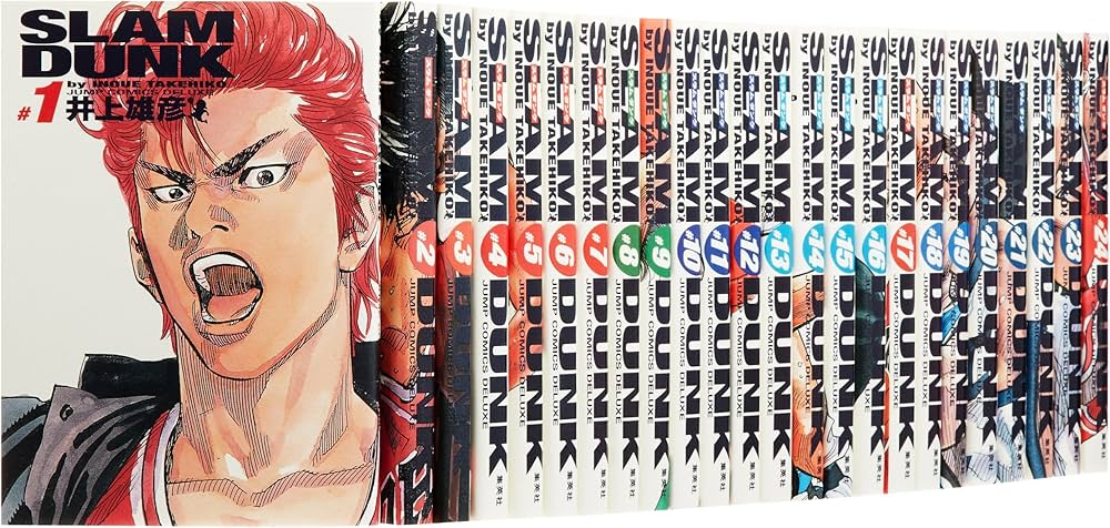 SLAMDUNK スラムダンク 完全版 全巻セット 井上雄彦 集英社