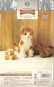 ジャンクジャーナル 猫ちゃん 洋書 フェルティングニードル フェル