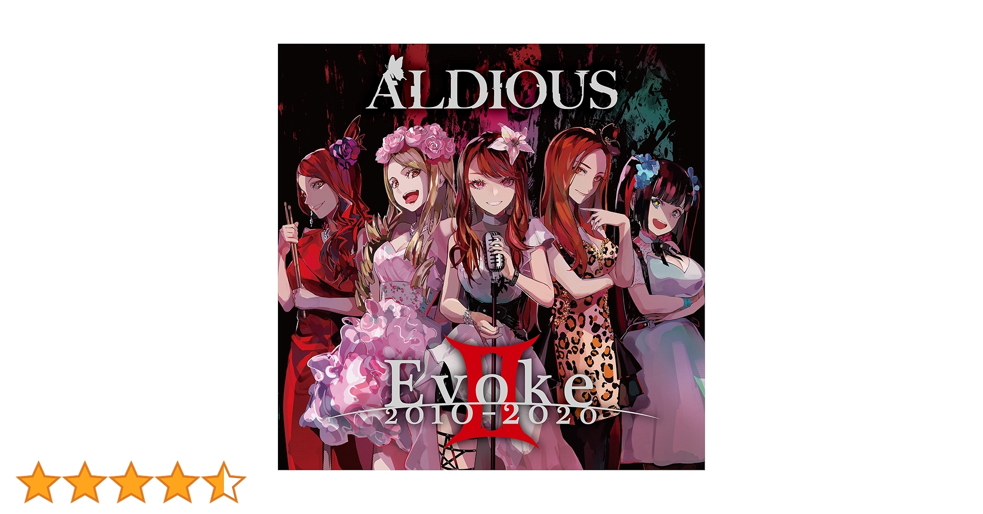 Amazon.co.jp: Evoke Ii 2010-2020: Music