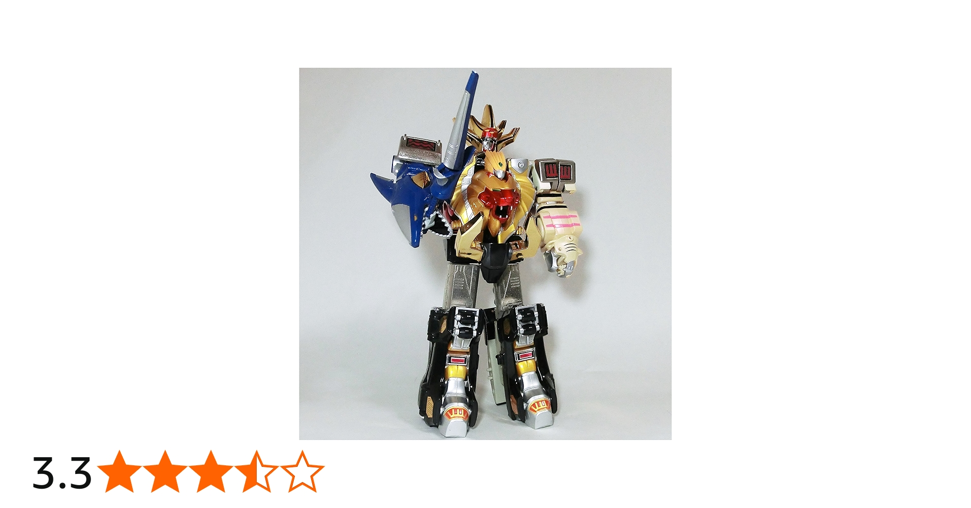 Amazon.co.jp: バンダイ(BANDAI) 百獣合体DX超合金【ガオキング