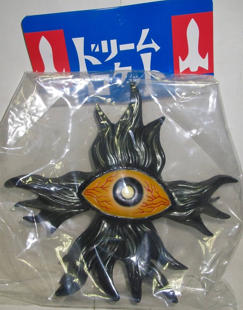 仮面の忍者赤影 ガッポ ドリームロケット ドリームロケット／とかげ