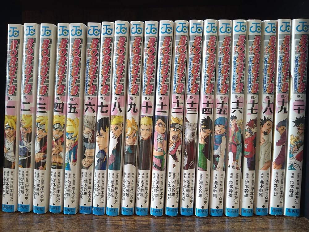 NARUTO ほぼ全巻 NARUTO-ナルト- ほぼ全巻 NARUTO ナルト 全巻セット