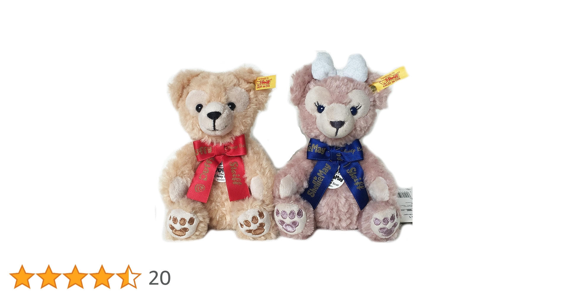 ダッフィー シュタイフ No.341 ダッフィー シュタイフ No.341