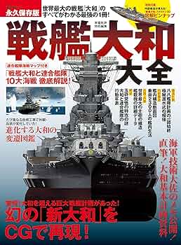 91JzipEVvcL._AC_UF350,