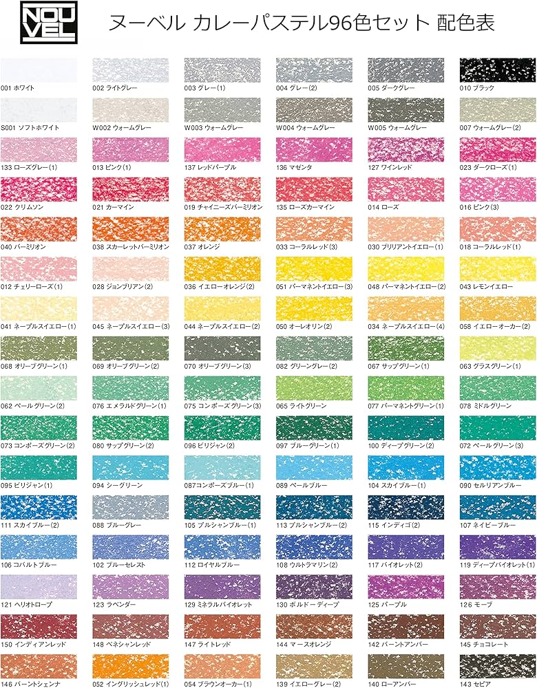 Amazon | ターレンスジャパン(Talens Japan) ターレンス カレー