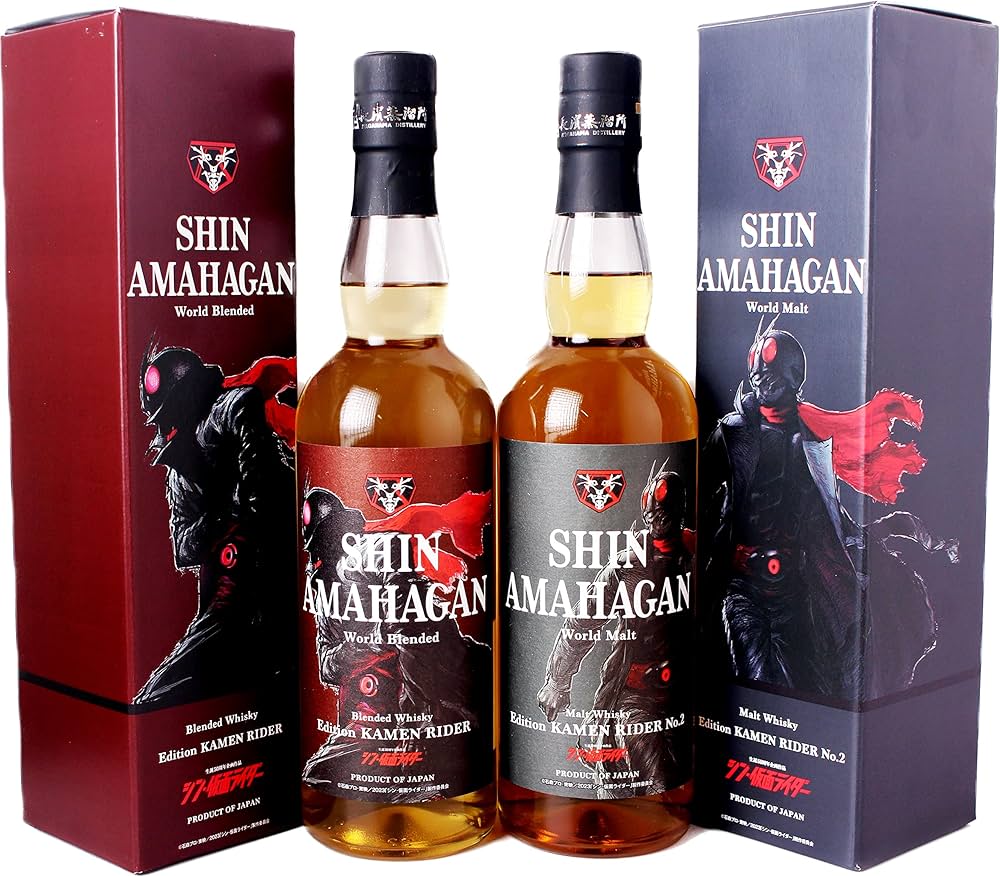 Amazon.co.jp: シン・アマハガン ワールドモルト エディション 仮面