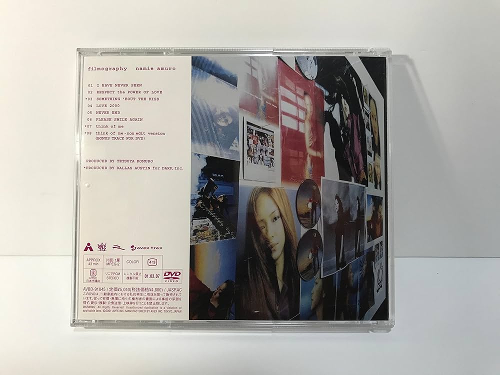 2024 安室奈美恵 2001年 ファンクラブ会員限定 DVD 安室奈美恵 2001