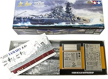 Amazon.co.jp: Tamiya Models Japanese Battleship Yamato Model Kit