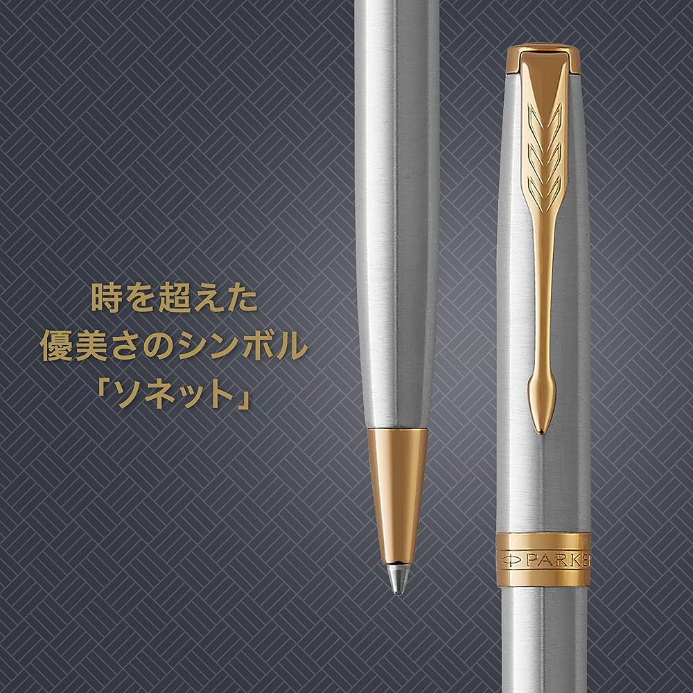 parker パーカー ソネット ボールペン I.1147 parker パーカー