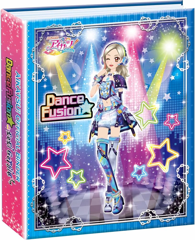 Amazon | データカードダス アイカツ! オフィシャルバインダー ダンス