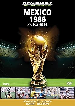 Amazon.co.jp: FIFA(R)ワールドカップ メキシコ 1986 [DVD] : DVD