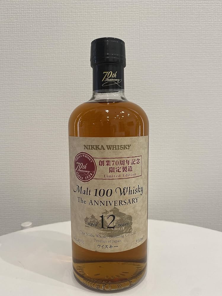 Amazon.co.jp: NIKKA ニッカ ウヰスキー ジ・ アニバーサリー 12年