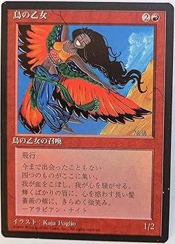 マジックザギャザリング MTG 【第4版黒枠】 まとめ売り マジックザ