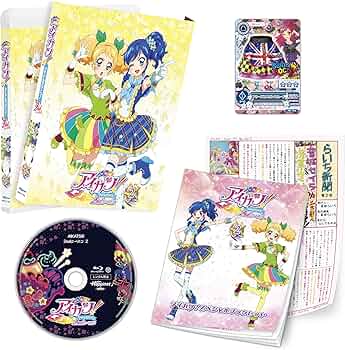 Amazon.co.jp: アイカツ!2ndシーズン 2(初回封入限定特典:オリジナル
