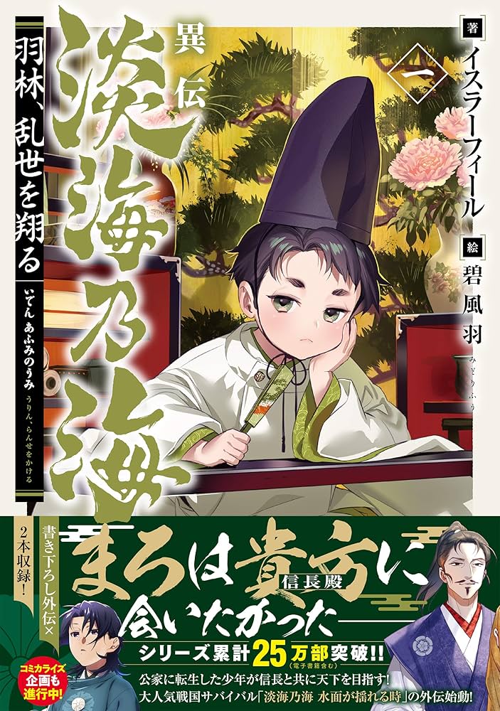 91M239y0tFL._AC_UF1000,