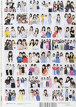 91M2aHKMpXL._AC_UF350,