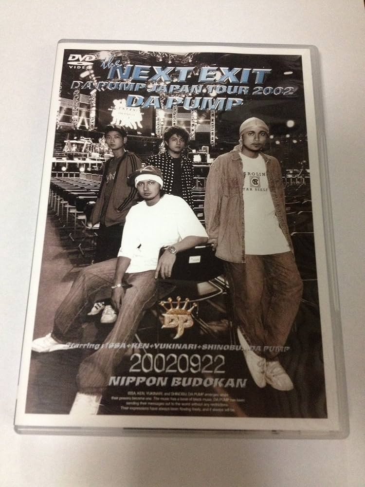 Amazon.co.jp: the NEXT EXIT-DA PUMP JAPAN TOUR 2002- [DVD] : DA