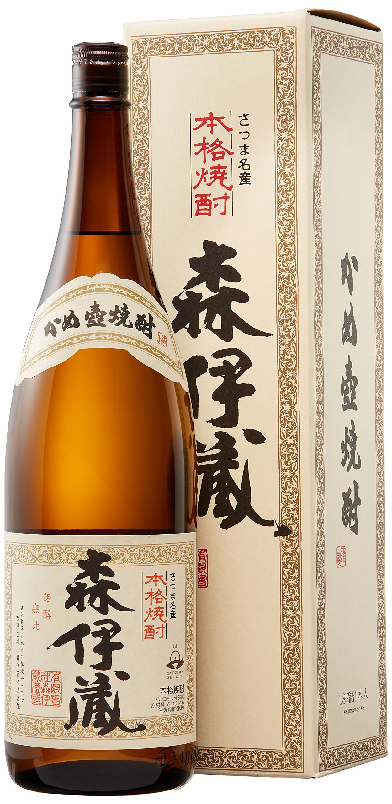 森伊蔵 1800ml