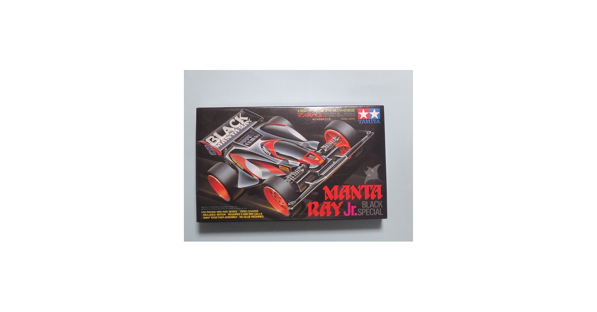 Amazon | タミヤ マンタレイJrブラックSP (レーサーミニ四駆:18512) 通販