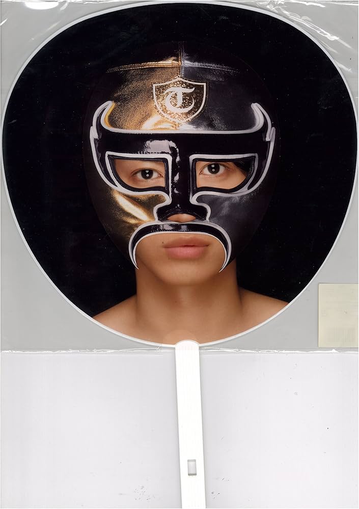 京都大作戦 うちわ 2008 京丸うちわ 1枚 - (京の花街文化を未来へ！