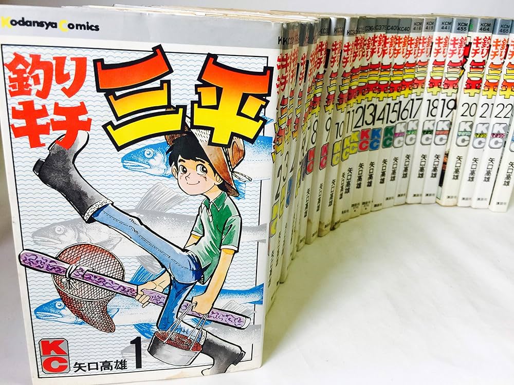 釣キチ三平 全37巻 (ワイド版) 釣りキチ三平 ワイド版 全巻 Amazon.co.