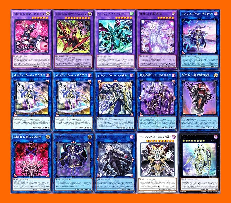 大会仕様構築】遊戯王OCG 構築済みデッキ 55枚 絵札オシリス 本格ガチ