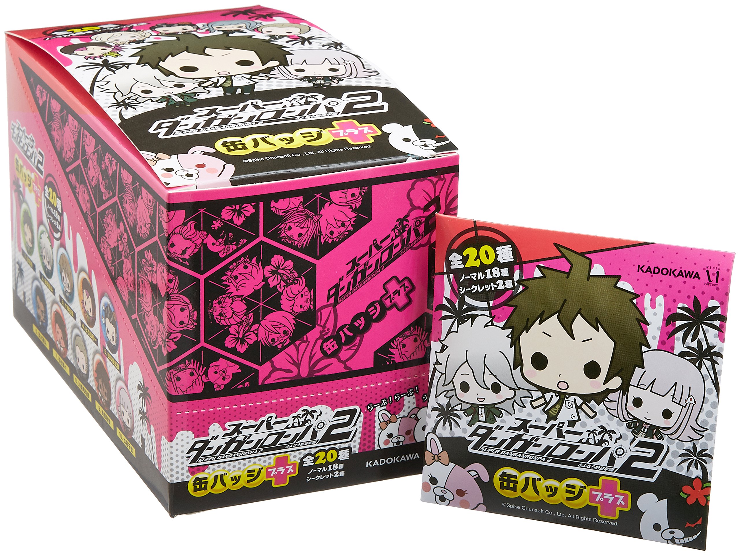 ダンガンロンパ 絶望缶バッジ 王馬小吉 送込】ニューダンガンロンパV3