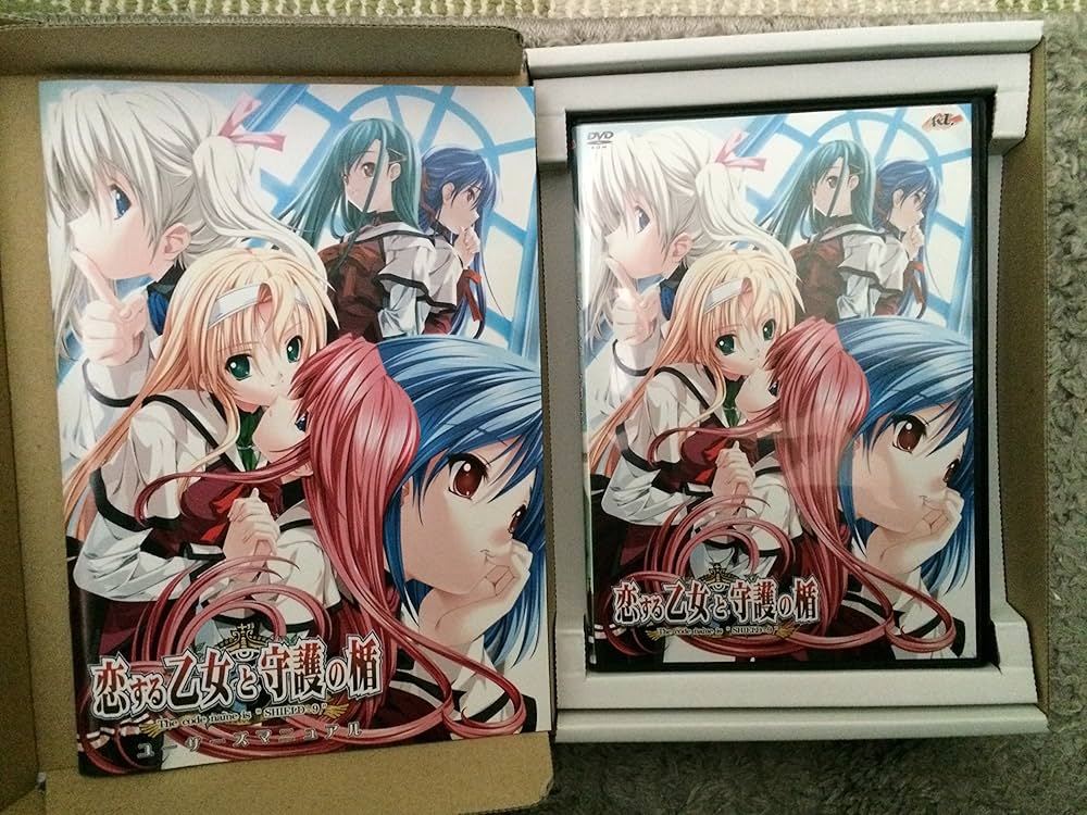 Amazon.co.jp: 恋する乙女と守護の楯 : PCソフト