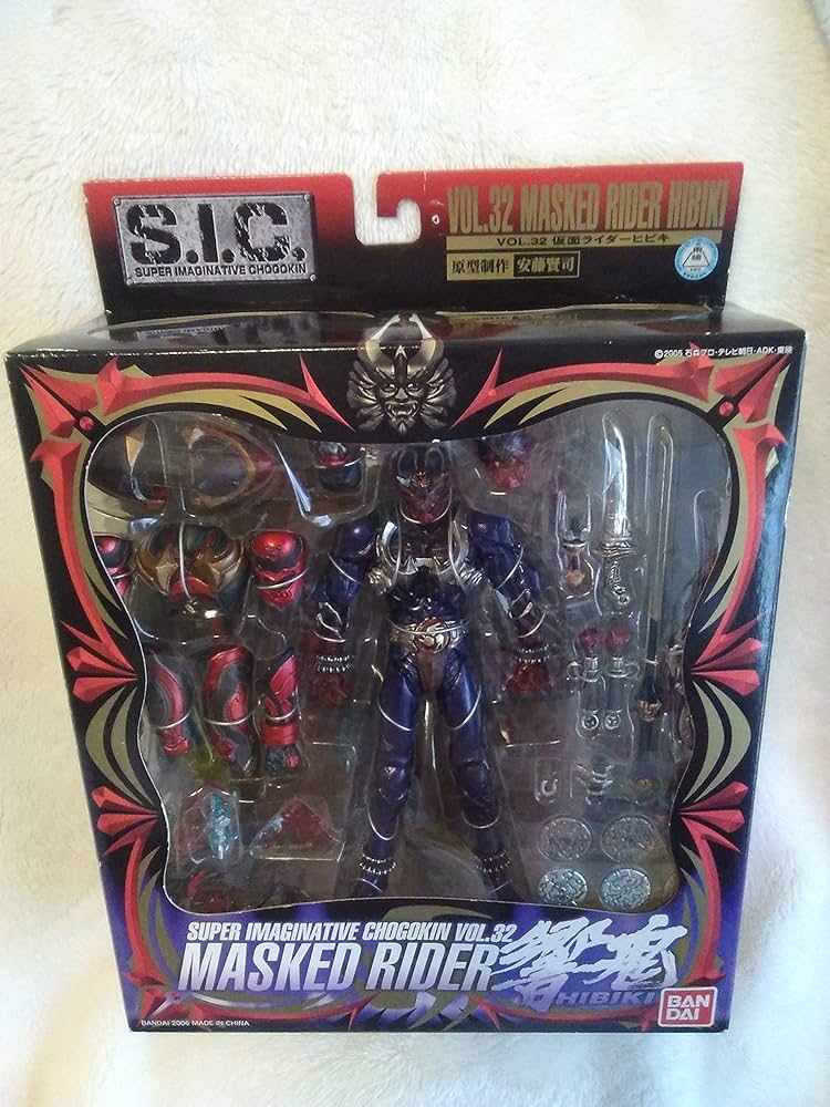 歳末売り切り SIC 仮面ライダーIBUKI & ZANNKI フィギュアセット 歳末