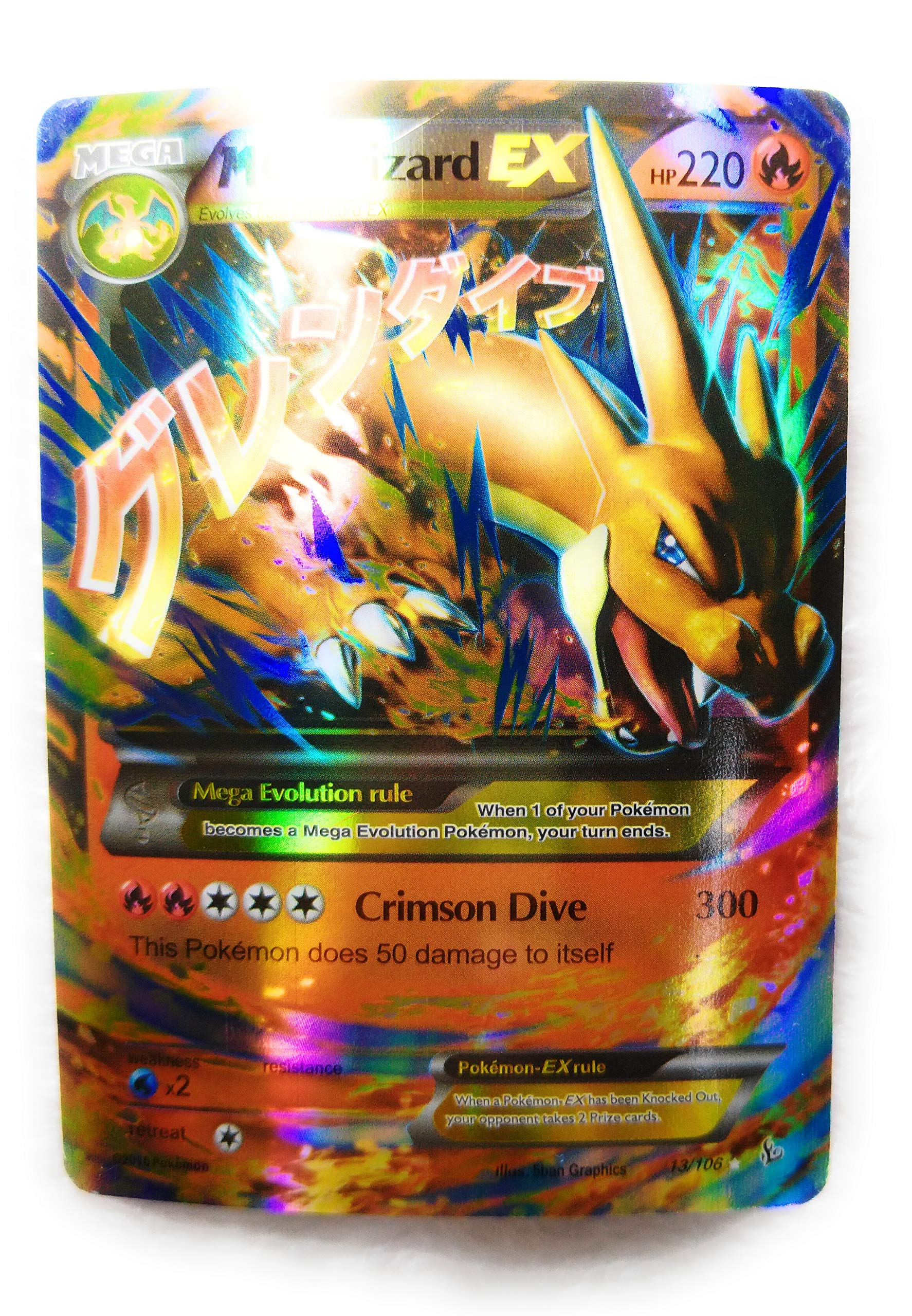 MリザードンEX [XYA 002/021]メガバトルデッキ60 psa10 PSA10】M