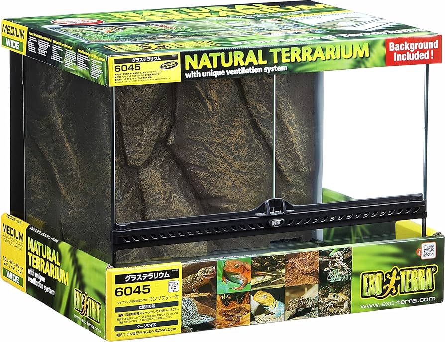 最終値下げグラステラリウム3045 【直接引き取り可】相模原市 最終