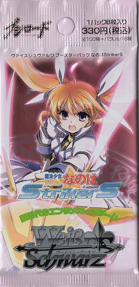 ヴァイスシュヴァルツ 魔法少女リリカルなのはA's RR以下 4コン オマケ